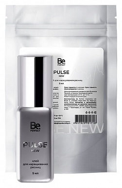 Be Perfect клей для ресниц Pulse(new) 5 мл