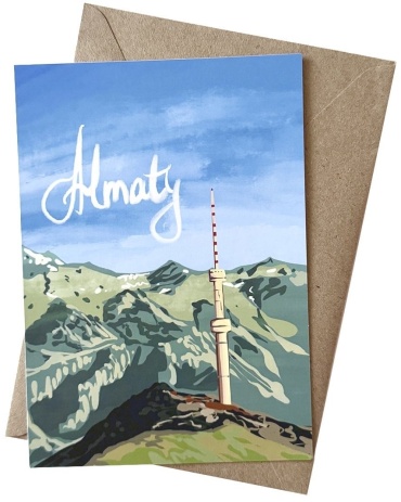 Открытка с конвертом Открытка Алматы Кок-тобе Almaty Kok-tobe 1 шт