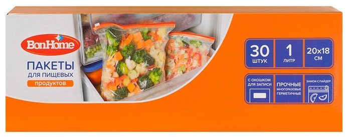 BonHome пакет АХ11494 для замораживания, для фруктов и овощей, для хранения продуктов
