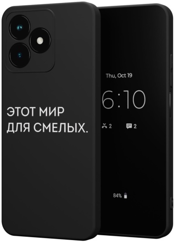 Чехол Mcover для Realme Realme Note 50, C51, C53 рисунок