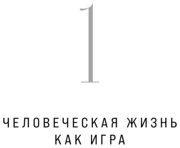 Фото 9