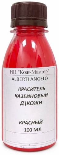 Alberti Angelo краска красный, 018215470