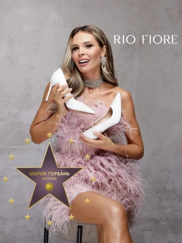 Туфли RIO FIORE белый
