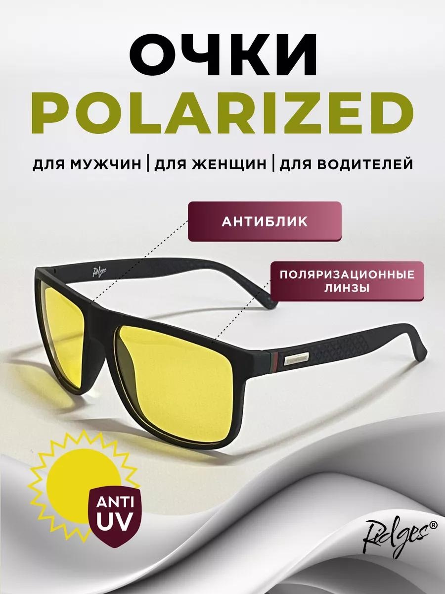 Ridges солнцезащитные очки круглые однотонные