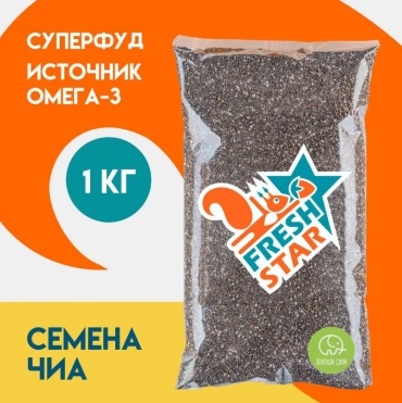 Зеленый слон семена чиа 1000 г