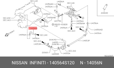 Nissan патрубок системы охлаждения 140564S120