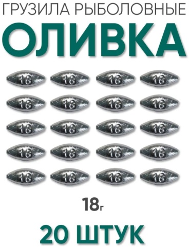 Овал 30437836_402083011 18 г