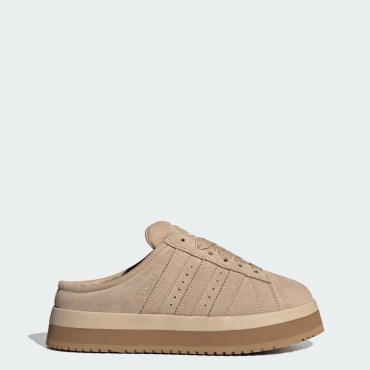 Сабо adidas бежевый