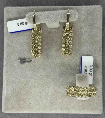 GOLD ZAMIRA Gold0214 вес 9.63 г золото, без вставок
