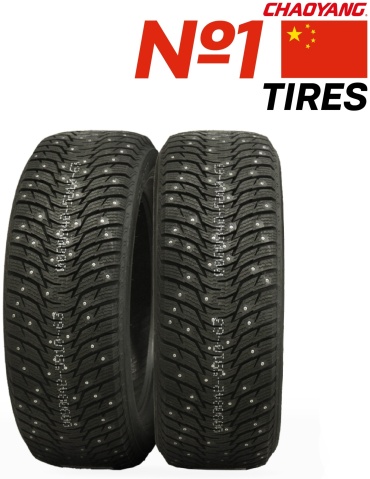 ChaoYang Z-506 225/50 R17 98 H с шипами