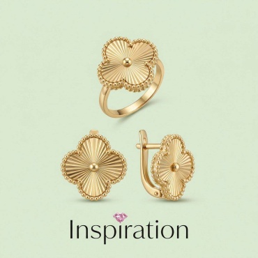 Inspiration 097388647in вес 5.96 г золото, без вставок