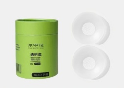 Накладка MP450 6 шт