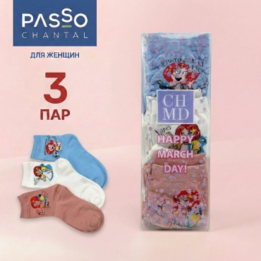 Носки Passo chantal 3 пары белый, голубой, розовый 36-41