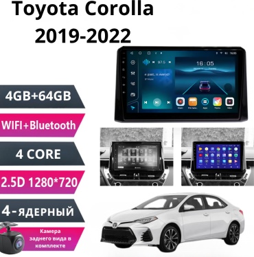 Music Car Toyota Corolla 2019-2022 / 4gb+64gb / камера заднего вида в штатное место Toyota