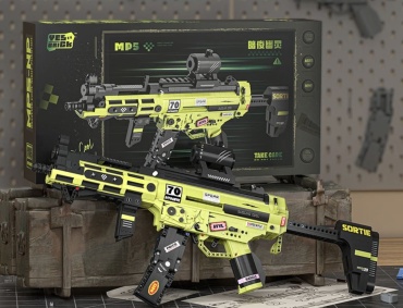 Конструктор MILITARY MP5 MP5-384, деталей 1698 шт