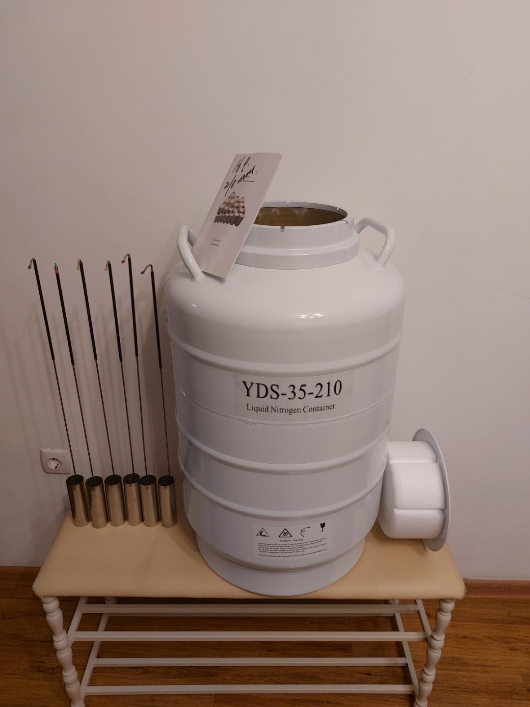 Сосуд Дьюара YDS-35-210