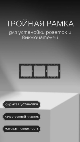 Сталкер C927-83-Q, черный матовый