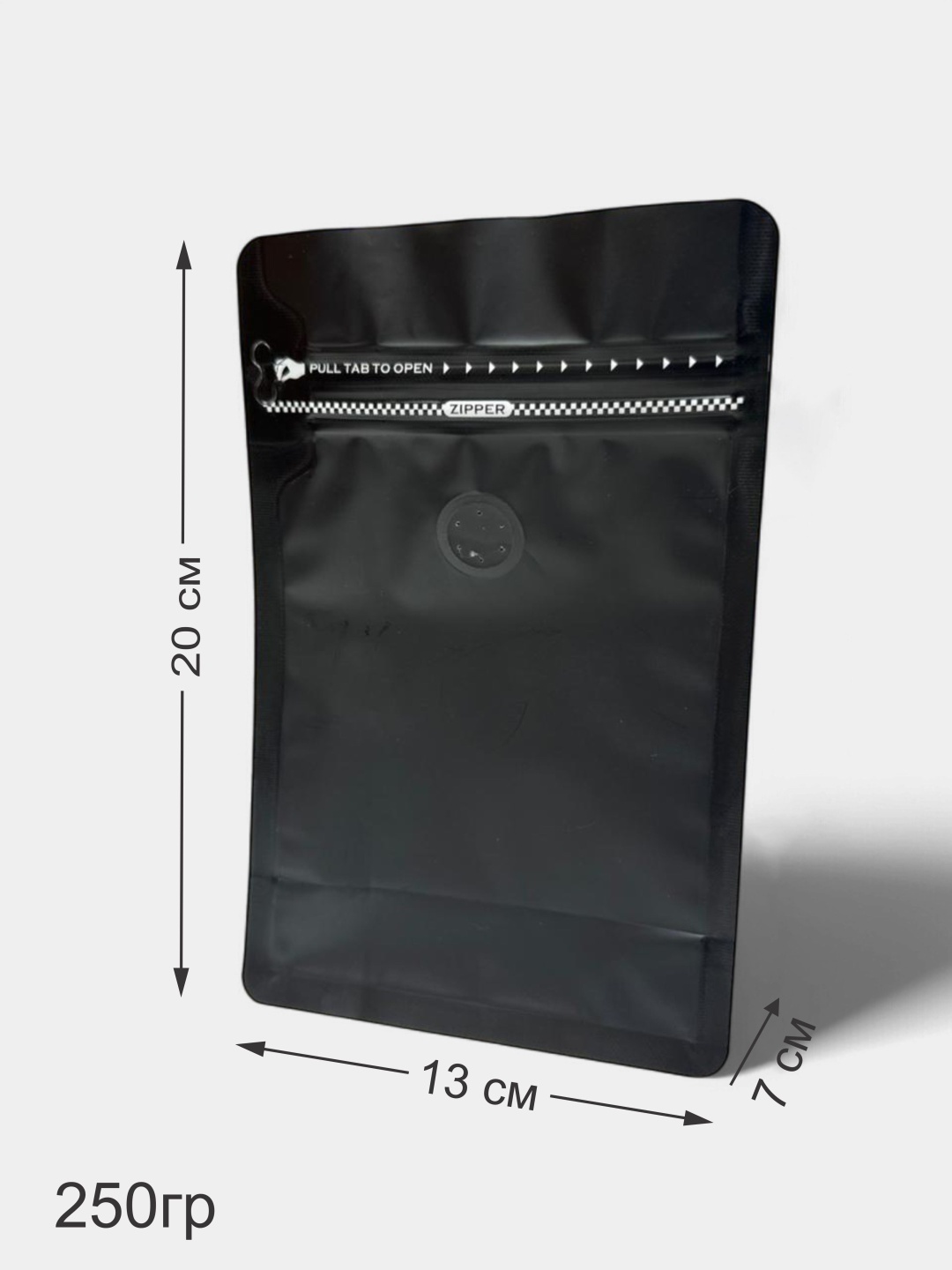 Пакет с замком zip-lock 162551980 полиэтилен 20 см 1 шт