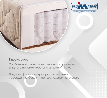 Фото 7