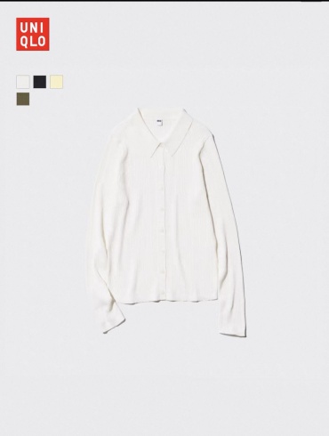 Кардиган Uniqlo белый