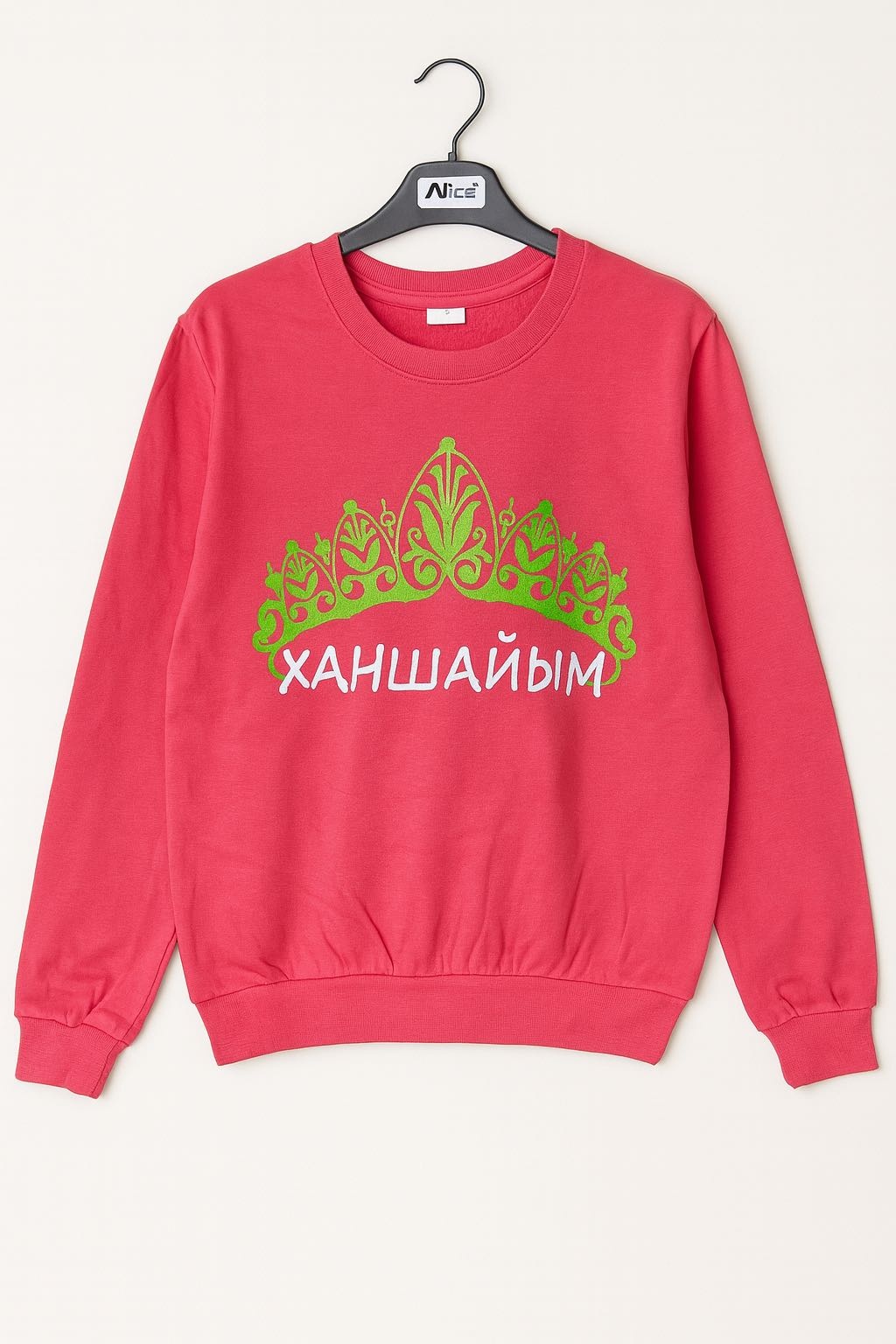 Свитшот розовый, бледно-розовый