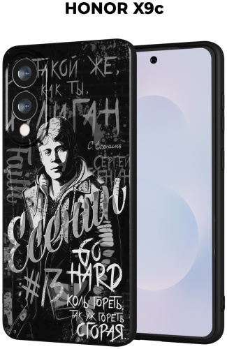 Чехол для Samsung S25 Edge рисунок