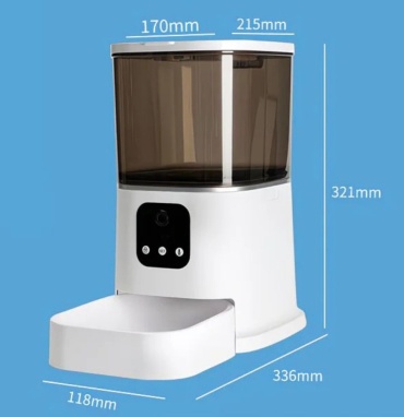 Автокормушка Amicko x33 WIFI MODEL 6000 мл белый