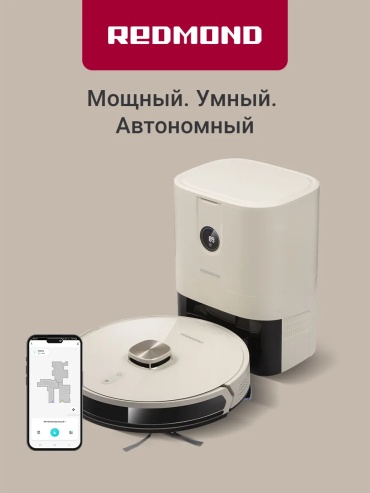 REDMOND VR1325S белый, бежевый