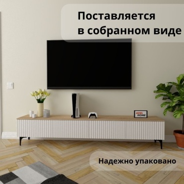 ТВ-тумба напольная Adel Home Кила, AH0386, 200x45x35 см, белый, коричневый