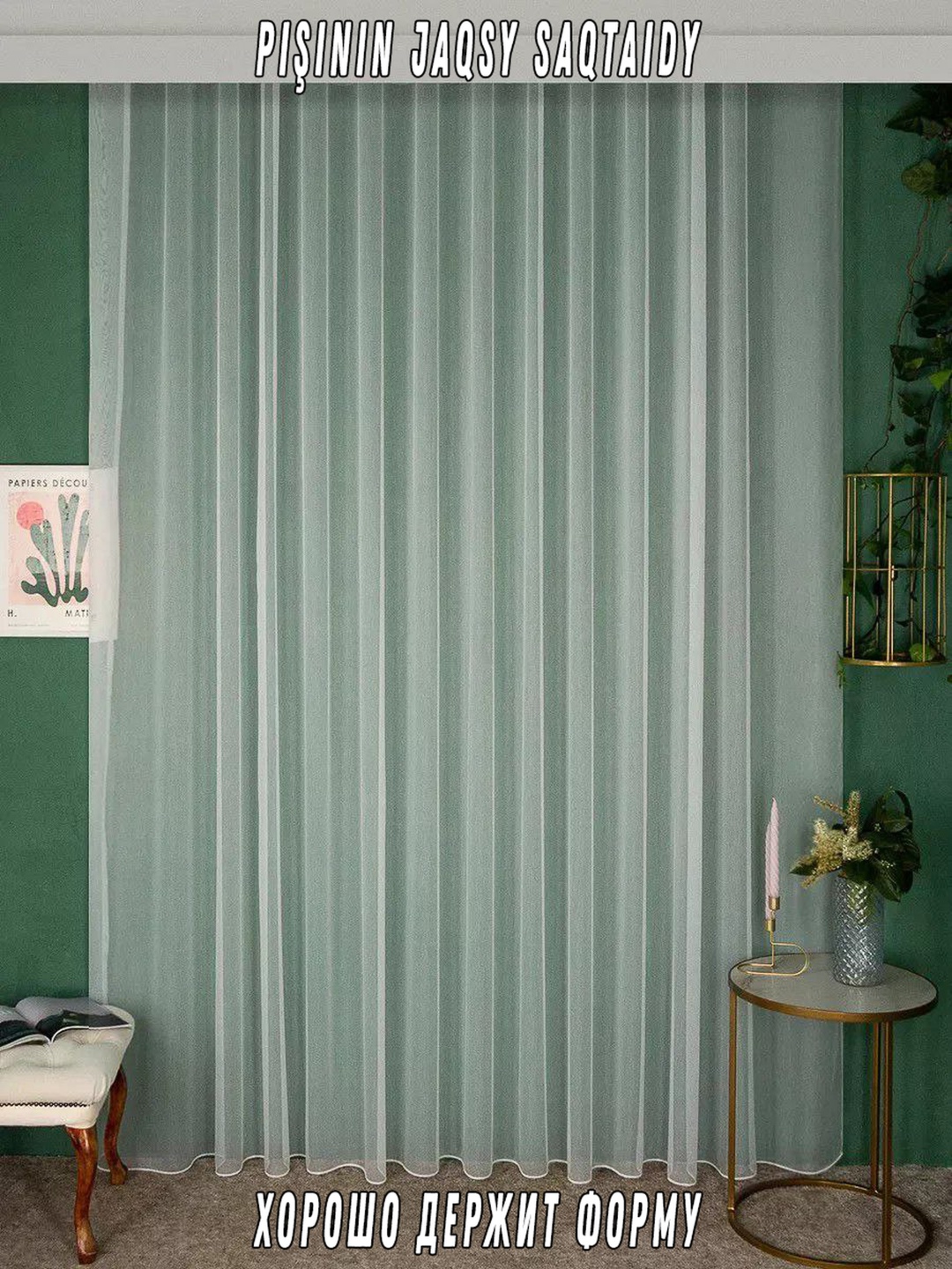 Фото 2