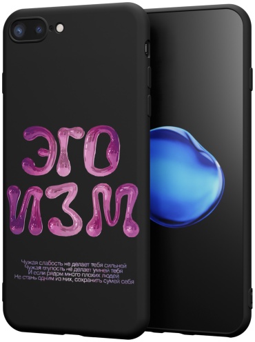 Чехол для Apple iPhone 7 Plus, iPhone 8 Plus рисунок