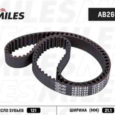 MILES ремень ГРМ AB26164