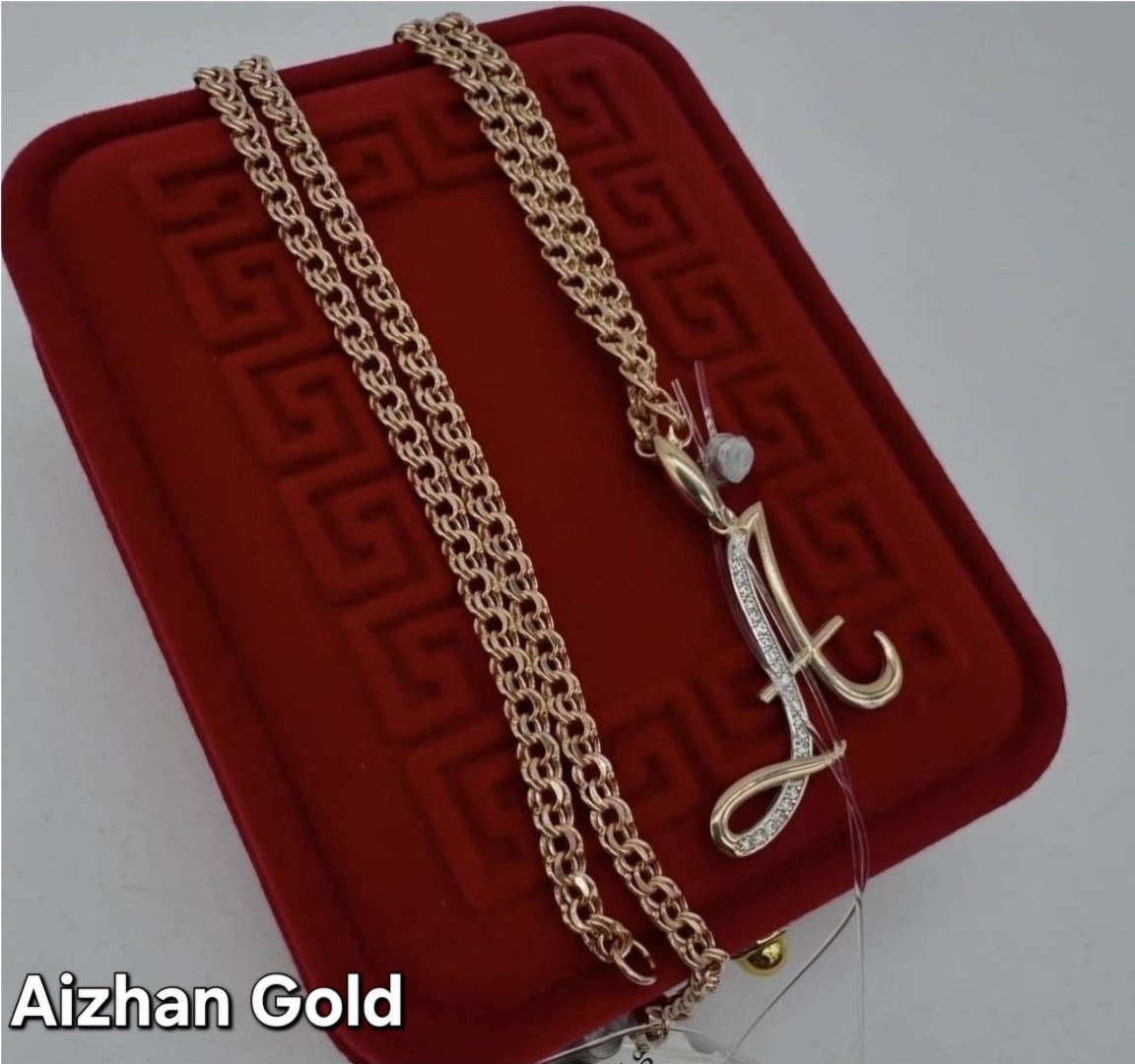 Подвеска Aizhan Gold Золотая подвеска, кулон , цепочка, цепь, алтын алқа, 585. Длина 50-55см. 3.6гр. Золото вес 3.6 г золото, фианит
