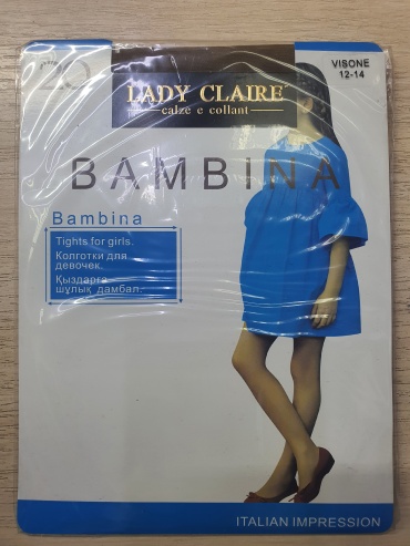 Колготки матовые LADY CLAIRE бежевый
