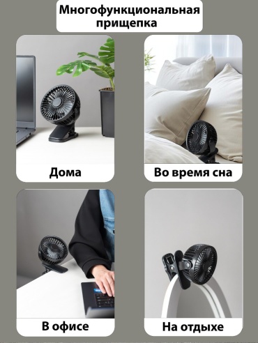 Фото 3