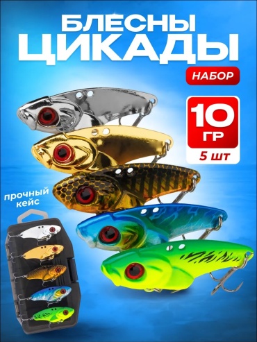 Спиннинговый 169047865