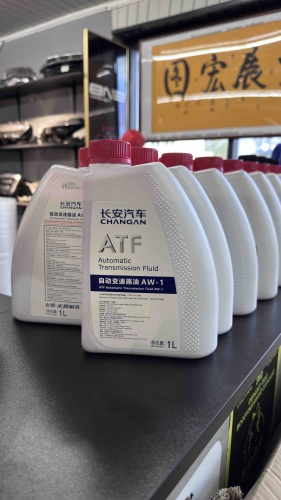 Масло синтетическое Changan ATF 1 л