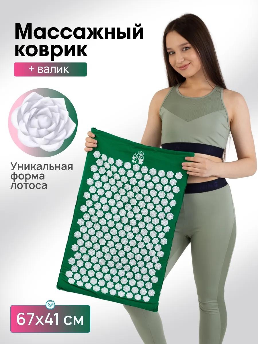 Массажер 388697965 подушка 3D-массаж