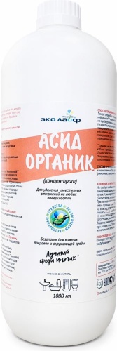 Жидкость EcoLife Асид от разводов на душевых кабинах 1 л 1 кг