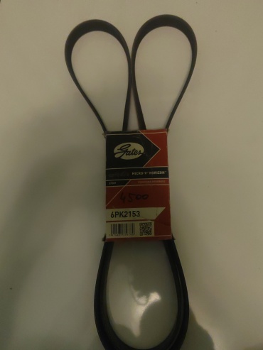 Gates ремень поликлиновый 6pk2153