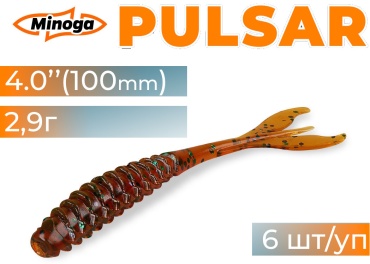Мягкая приманка Minoga 004P40 6 шт 100 мм 004