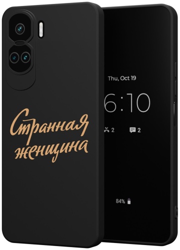 Чехол для Honor 90 Lite рисунок
