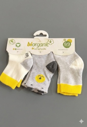 Носки Biorganic 68363 желтый 13