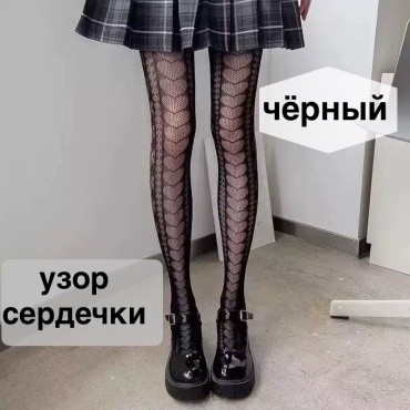 Колготки классические Hello Kitty черный, графит