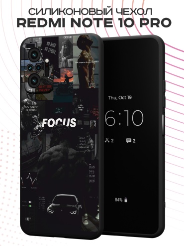 Чехол для Redmi Redmi Note 10 Pro рисунок