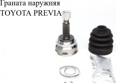 TMG шрус наружный TO0-21