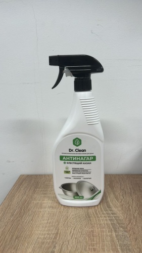 Dr.Clean жидкое 9690235745 9690296902HDPE0030010 anjKZ EA[ 7 35745 96902gKZgKZ EAL 0.6 л