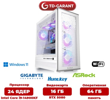 TD GARANT i9-14900KF / RTX 5080 16 Гб / 64 Гб / 2048 Гб HDD+SSD 2048 Гб / Win 11 Pro