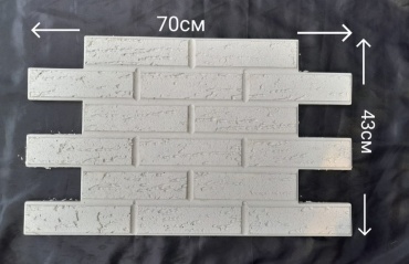 Панель 748125224 680x430 мм, серый