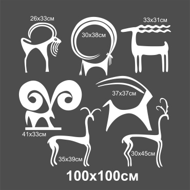 SIGNIQ Наклейка Е10 100x100 см